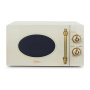Микроволновая печь Midea MG820CJ9-I2, цвет Бежевый, 20 л.