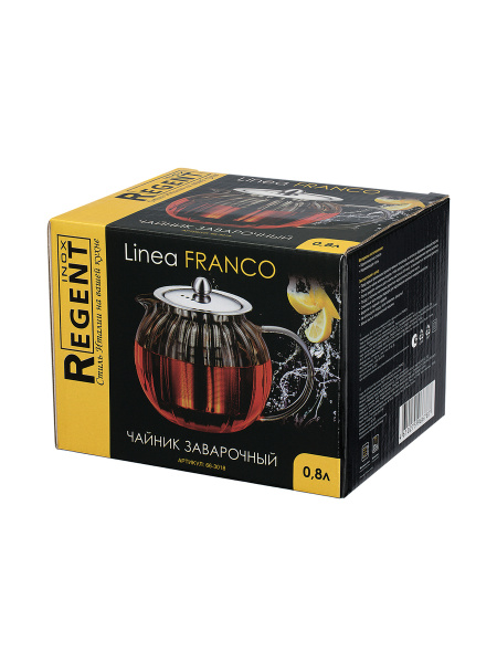 Чайник заварочный Regent Linea Franco 0,8 л 66-3018