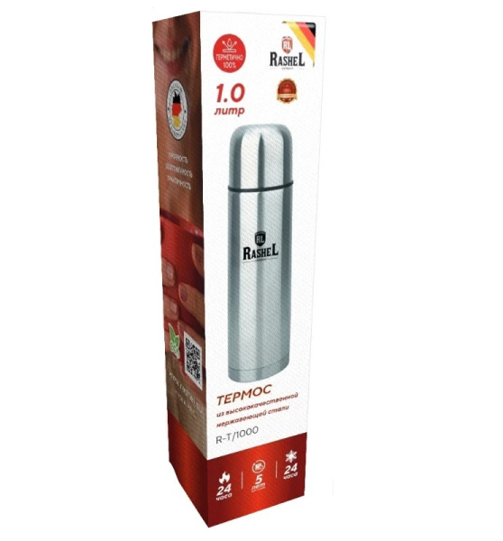 Термос Rashel 1 л R-T/1000