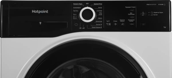 Стиральная машина с фронтальной загрузкой Hotpoint NSB 7239 ZK VE RU, Max загрузка - 7кг, Max отжим - 1 200об/мин., цвет Белый