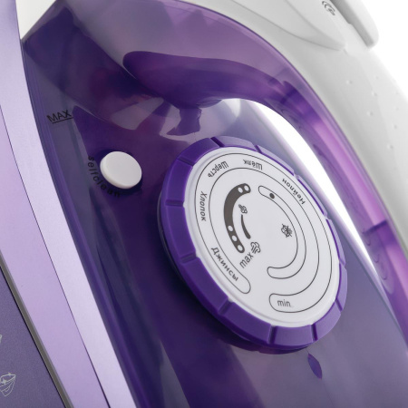 Утюг Brayer 4004BR