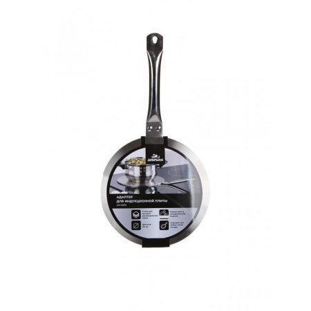 Адаптер для индукционных плит Добрыня 24 см DO-6003