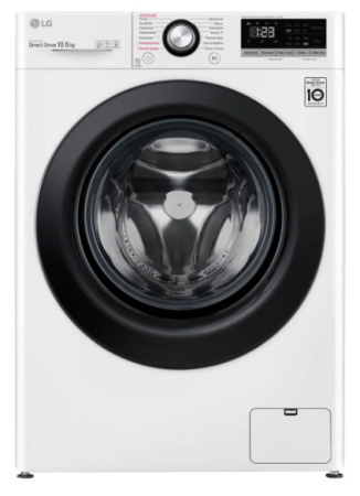 Стиральная машина с фронтальной загрузкой LG TW4V3RS6W, Max загрузка - 10,5кг, Max отжим - 1 400об/мин., цвет Белый