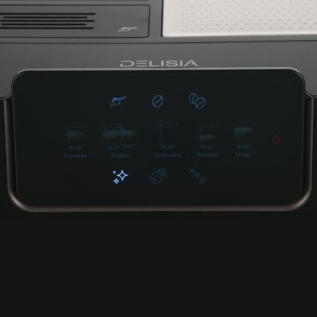 Кофемашина Grundig KVA 6230