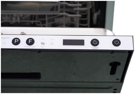 Посудомоечная машина встраиваемая Indesit DIS 1C28