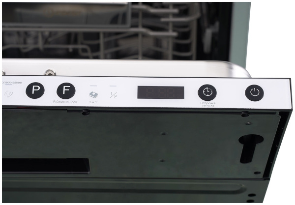 Посудомоечная машина встраиваемая Indesit DIS 1C28