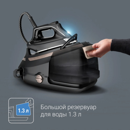 Парогенератор Tefal DG9640 Чёрный