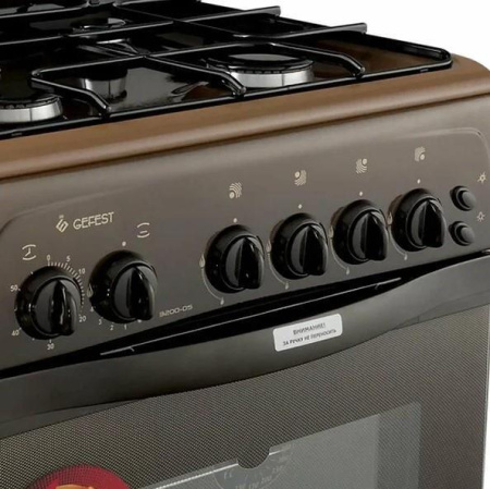 Газовая плита Gefest 3200-05 K19