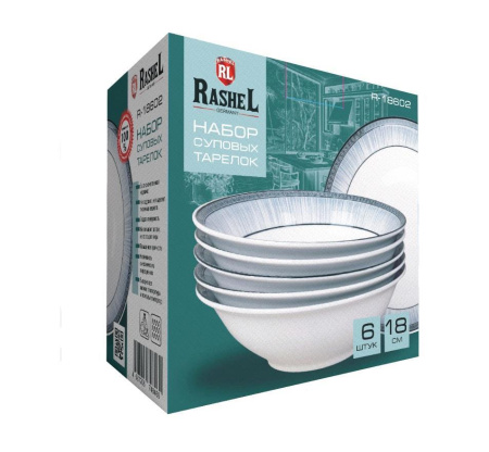 Набор тарелок Rashel 18 см 6 пр. R-18602