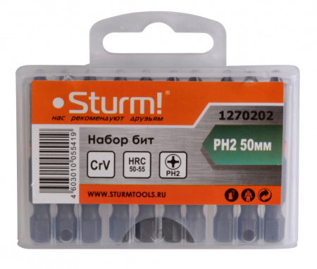 Набор бит Sturm 1270202 PH2x50мм 10шт в кейсе