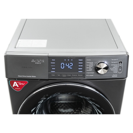 Стиральная машина с фронтальной загрузкой Manya M1482SSZ, Max загрузка - 8кг, Max отжим - 1 400об/мин., цвет Серый