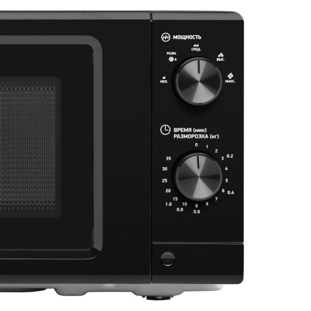 Микроволновая печь BBK BBK 20MWS-730M/B, цвет Чёрный, 20 л.