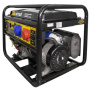 Генератор бензиновый Huter DY9500LX-3 PRO