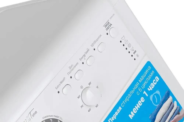 Стиральная машина с фронтальной загрузкой Indesit EWSB 5085 CIS, Max загрузка - 5кг, Max отжим - 800об/мин., цвет Белый