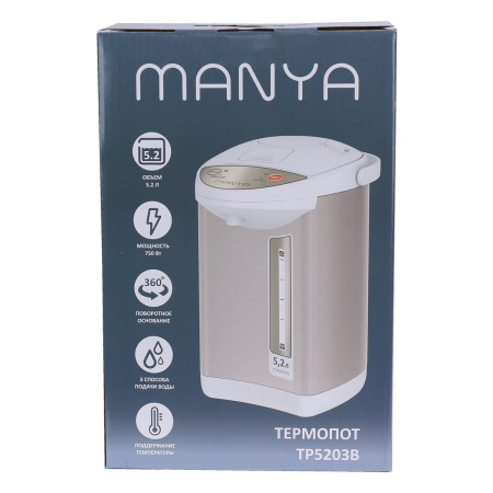 Термопот Manya TP5203B