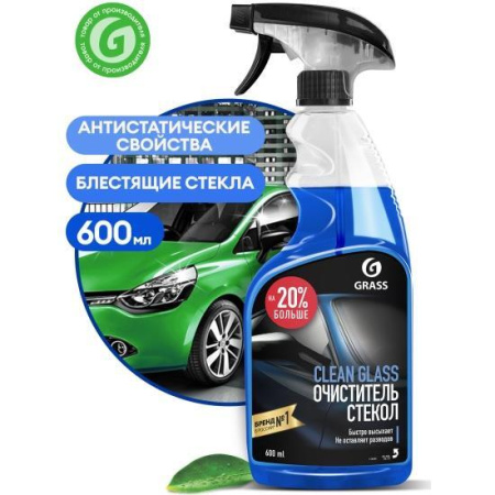 Средство для стёкол и зеркал автомобиля Grass Clean Glass 600 мл