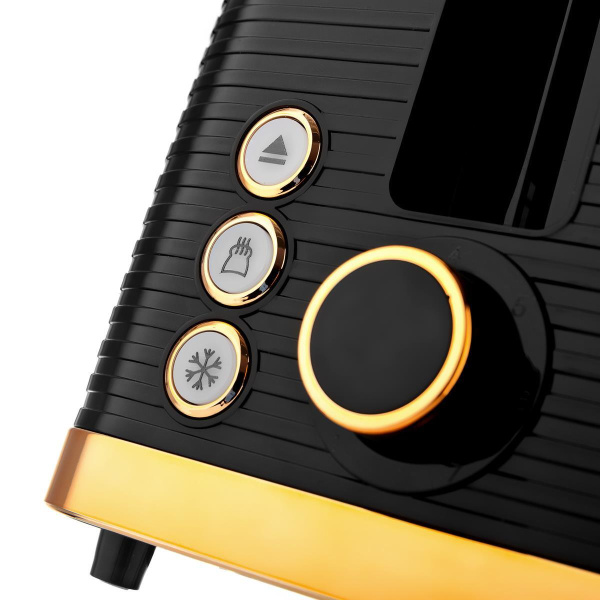 Тостер Brayer 2112BR