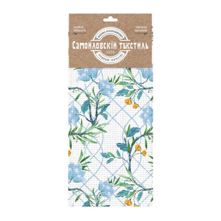 Полотенце Самойловский Текстиль 40/70 Квезаль Вафельное полотно 780880