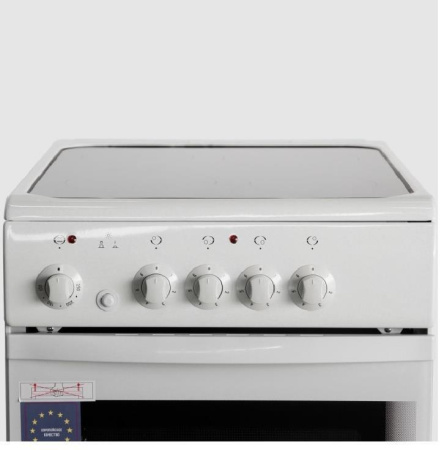 Электрическая плита De Luxe 506004.04эс