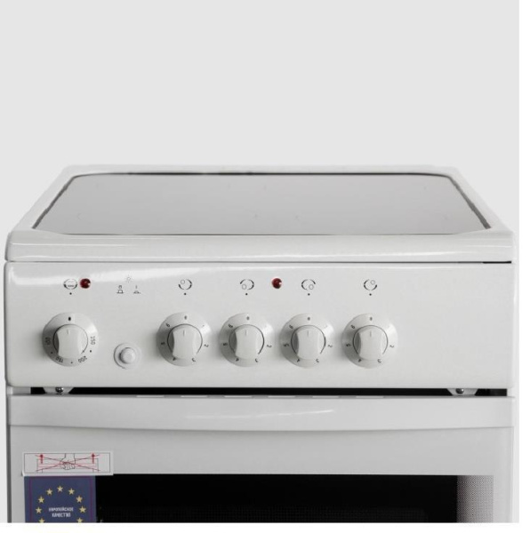 Электрическая плита De Luxe 506004.04эс