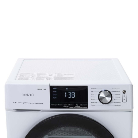 Сушильная машина Manya DM1011WB, цвет Белый