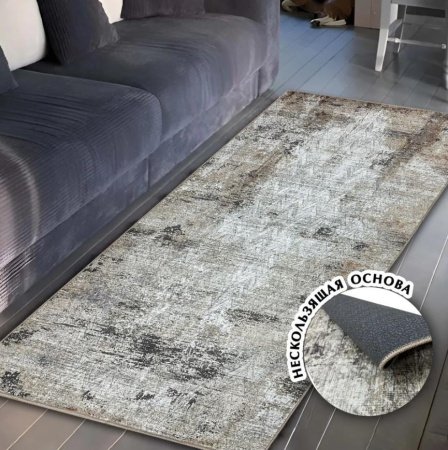 Наноковер Shahintex Ever Clean 75*150 002 856459