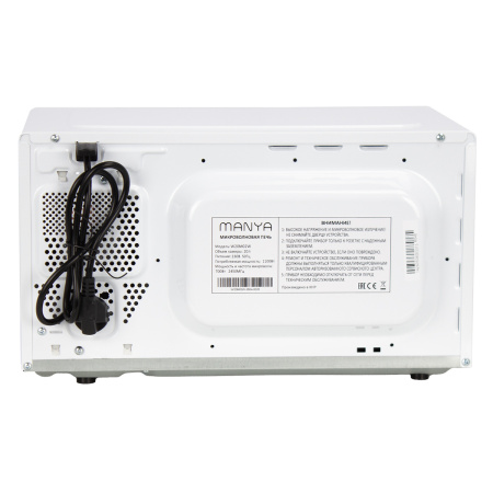 Микроволновая печь Manya W20M02W, цвет Белый, 20 л.