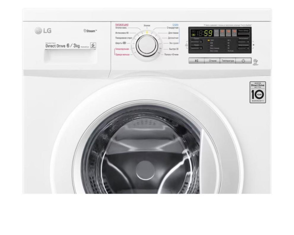 Стиральная машина с сушкой LG F1296CDS0, цвет Белый