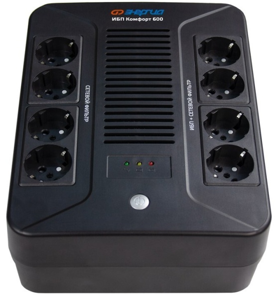 ИБП Энергия Комфорт 600
