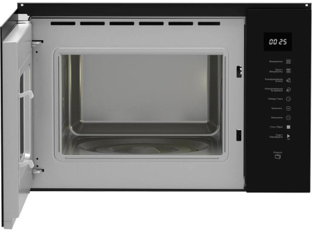 Встраиваемая микроволновая печь Hotpoint MF25G BL H, цвет Чёрный, 25 л.