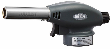 Газовая горелка Tourist Sheriff TT-800 c системой подогрева газа, с пьезоподжигом
