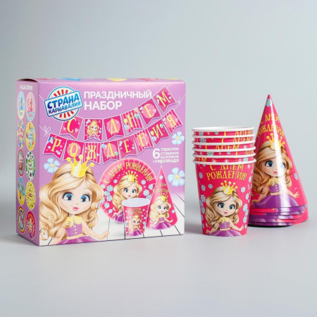Набор бумажной посуды Страна Карнавалия С Днем Рождения Принцесса 2451128