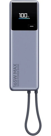 АКБ Xiaomi 165W Power Bank 10000mAh (Integrated Cable) GL