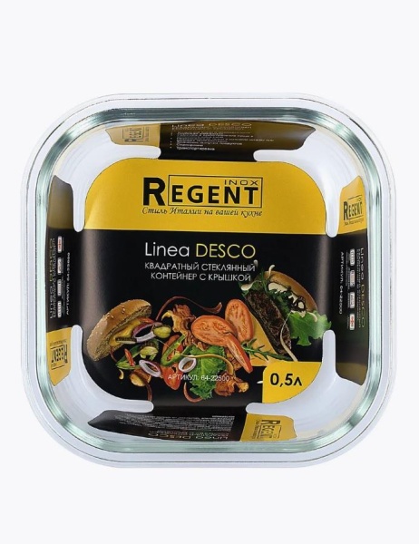 Контейнер Regent Linea Desco 500 мл 64-22500