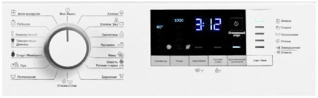 Стиральная машина с фронтальной загрузкой Beko Beko WRE6512ZAW, Max загрузка - 6кг, Max отжим - 1 000об/мин., цвет Белый