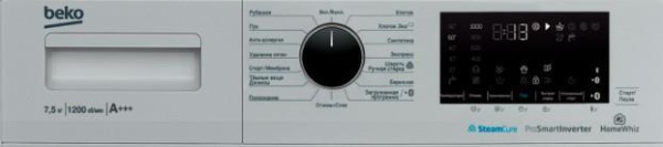 Стиральная машина с фронтальной загрузкой Beko WSPE7H616S, Max загрузка - 7,5кг, Max отжим - 1 200об/мин., цвет Серый