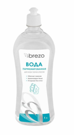 Парфюмированная вода Brezo для утюгов 97036 1 л