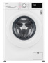 Стиральная машина с фронтальной загрузкой LG F2V3GS3W, Max загрузка - 8,5кг, Max отжим - 1 200об/мин., цвет Белый