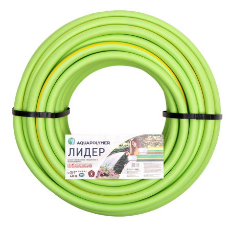 Шланг поливочный АР Тэп Лидер зеленый 3/4х40