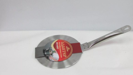 Адаптер для индукционных плит Добрыня 20 см DO-6001