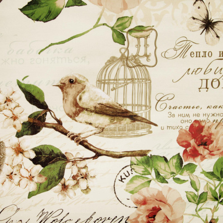 КПБ Евро Этель Счастье быть дома 50/70 Макосатин 2759766