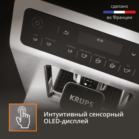 Кофемашина Krups EA891C10