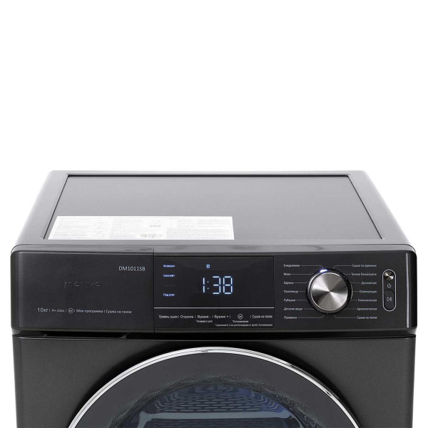 Сушильная машина Manya DM1011SB, цвет Серый