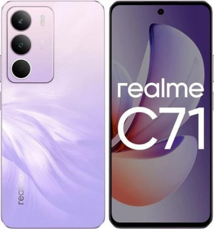 Смартфон Realme C71 6/128Gb Purple