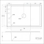 Кухонная мойка Emar EMQ-1780.Q Барит