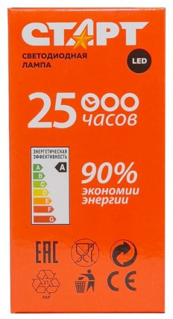 Лампа СТАРТ LEDSphere E27 10W 3000K  WS