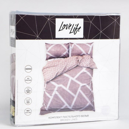 КПБ 2 сп LoveLife Broken lines 70/70 без простыни Поплин 9035793