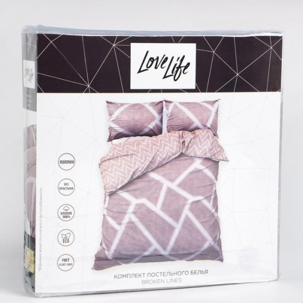 КПБ Евро LoveLife Broken lines 70/70 без простыни Поплин 9035795