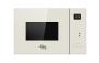Встраиваемая микроволновая печь Oasis MW-SGI, цвет Бежевый, 20 л.