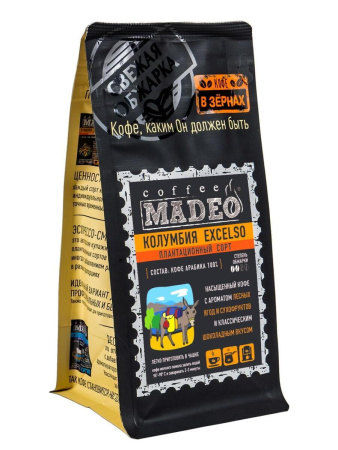 Кофе в зернах Madeo Колумбия Exelso 200 гр